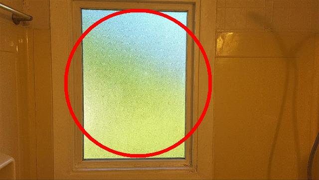 Home I: a shower window without tempered glass