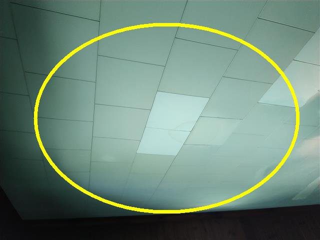 Home D: ceiling tiles that may contain asbestos