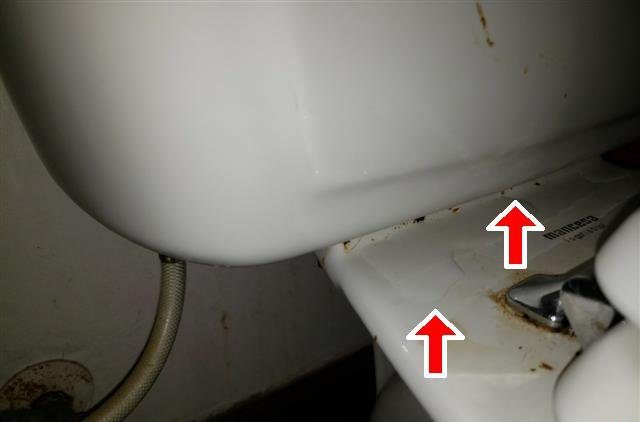 Home B: a leaking toilet tank